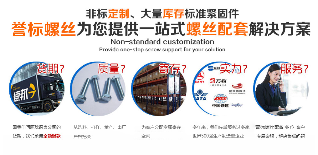 壓力噴霧干燥機